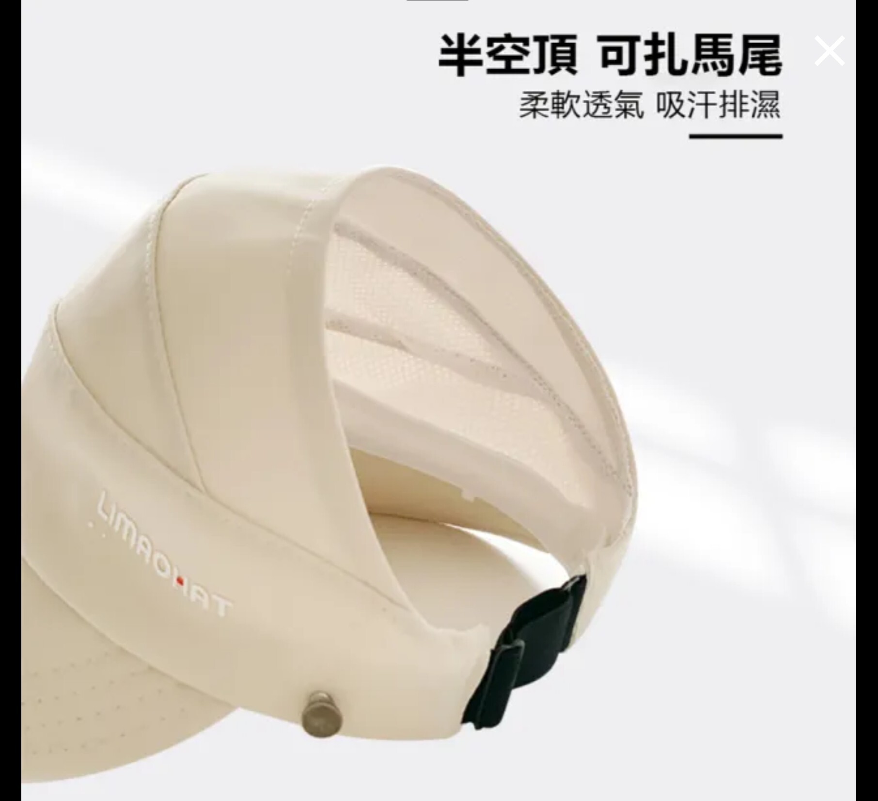 Screenshot_20260609_153000_momo