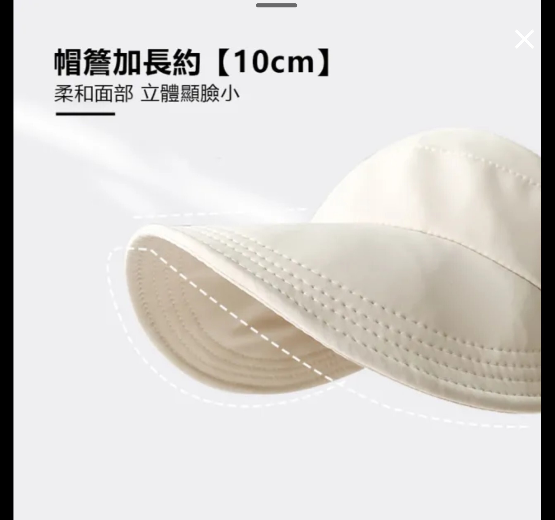 Screenshot_20260609_152952_momo