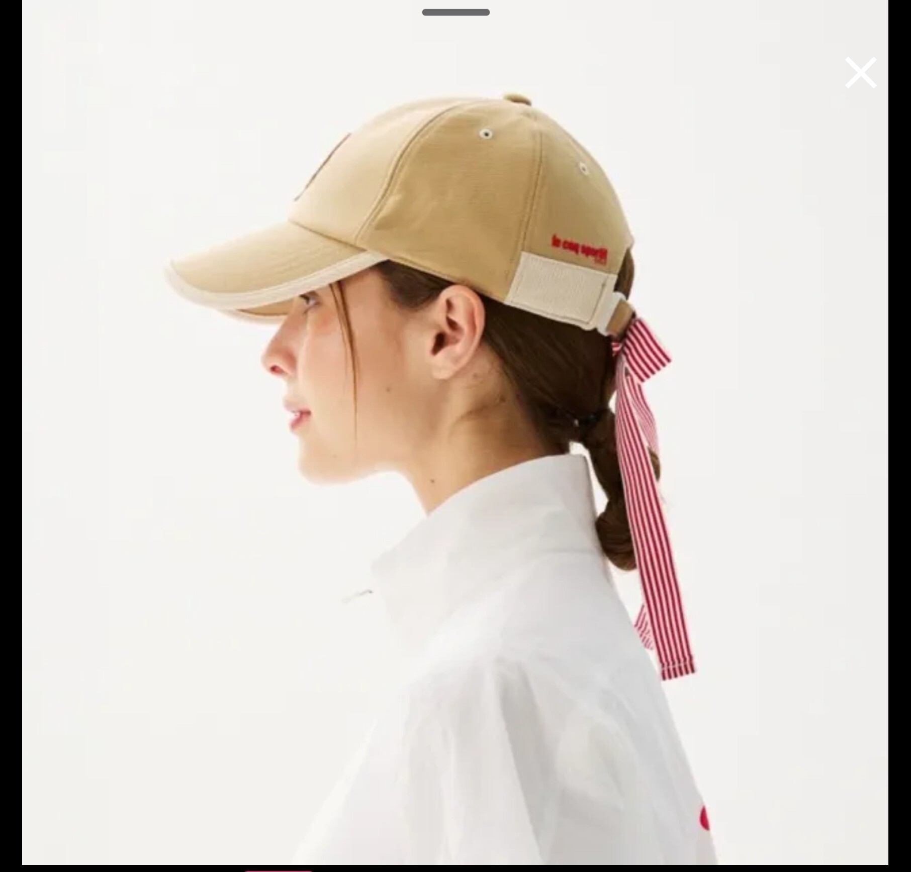 Screenshot_20260609_154657_momo