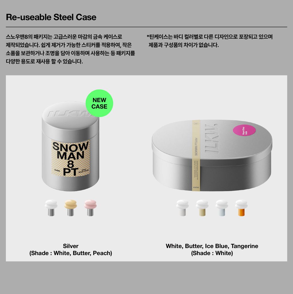 SNOWMAN8_PT_15