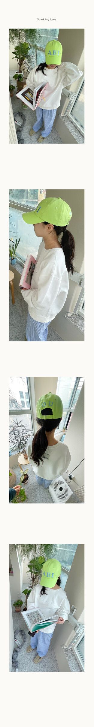 29cm-cap-detail-E18480E185A9E186BCE18492E185A9E186B7-part3-sparkling-lime-02