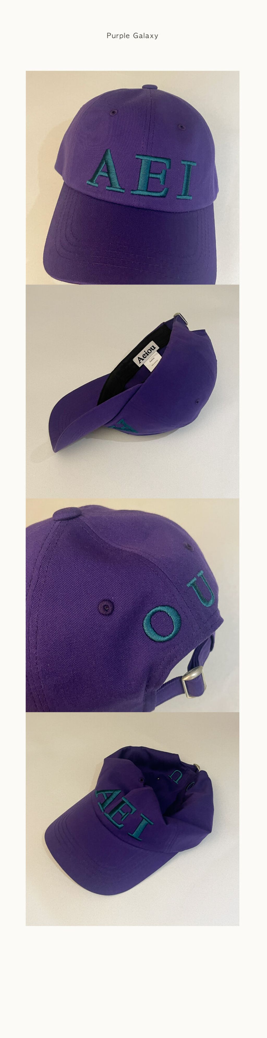 29cm-cap-detail-E18480E185A9E186BCE18492E185A9E186B7-part3-purple-galaxy-01