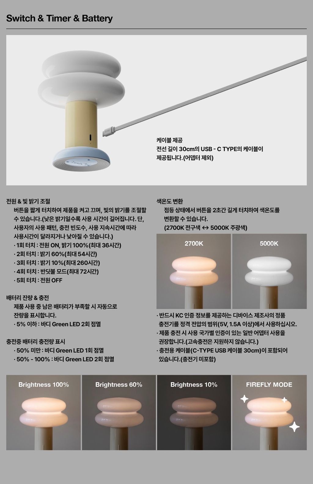 S__29155407
