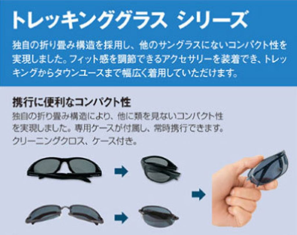ecinfo_002_01859