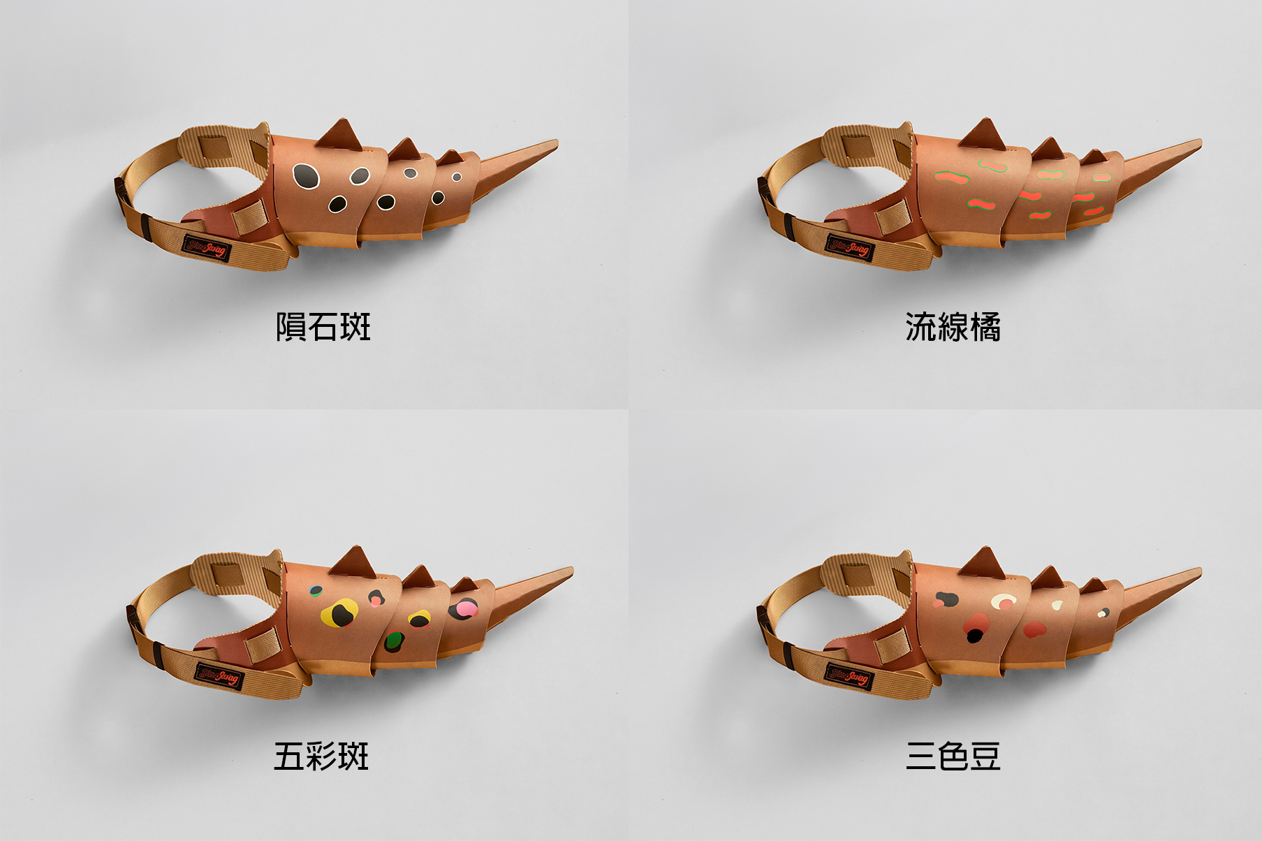 ＸＬ＿四款貼紙