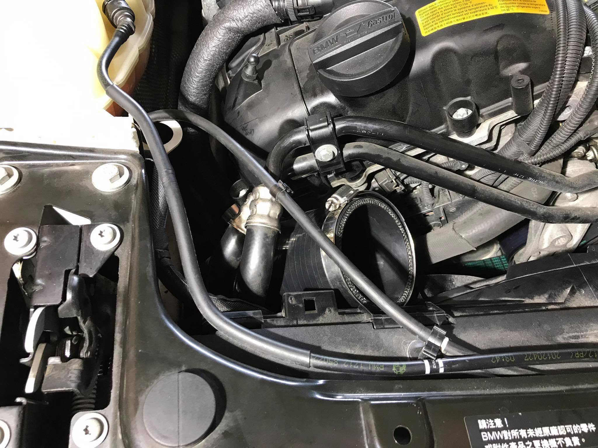 Installed