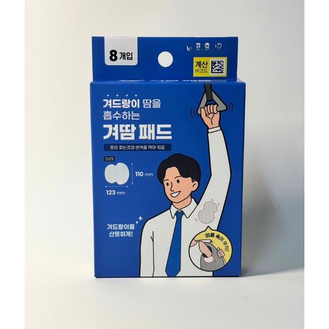 tw-11134207-820l6-mos4qsa5a5mo3b