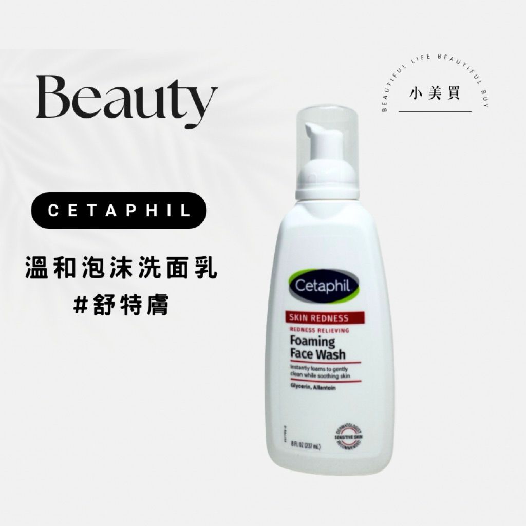 tw-11134207-820ld-mmvi59a8w00241