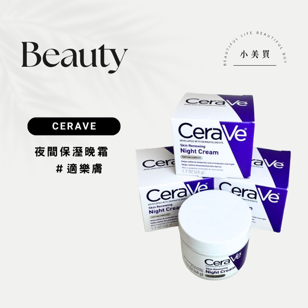 tw-11134207-820lc-mmvxy4row3ya91