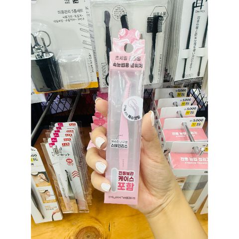 tw-11134207-820l7-motwtl4i287j2a