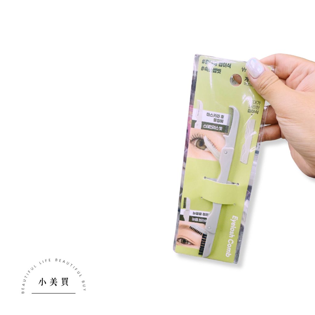 tw-11134207-820le-motweg10faq3de