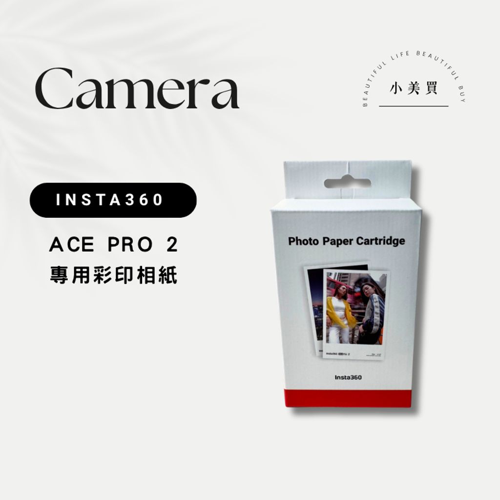 tw-11134207-820l7-mp3h71ke28zw6e