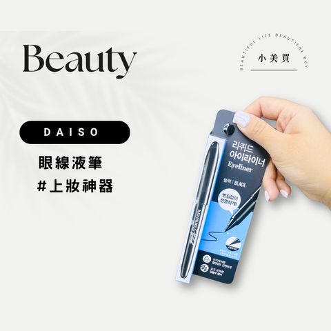tw-11134207-820li-moxylw993b40f8