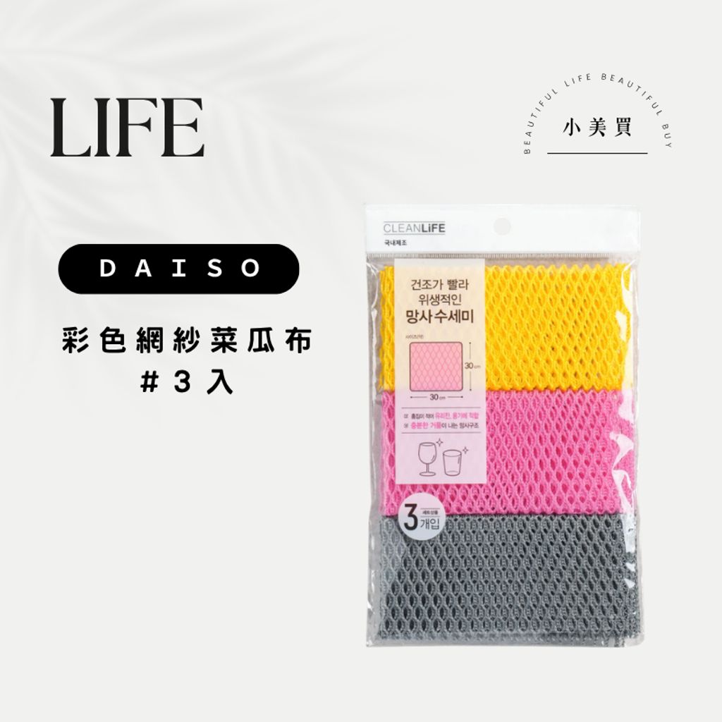 tw-11134207-820lc-moy1i6sajitr1e