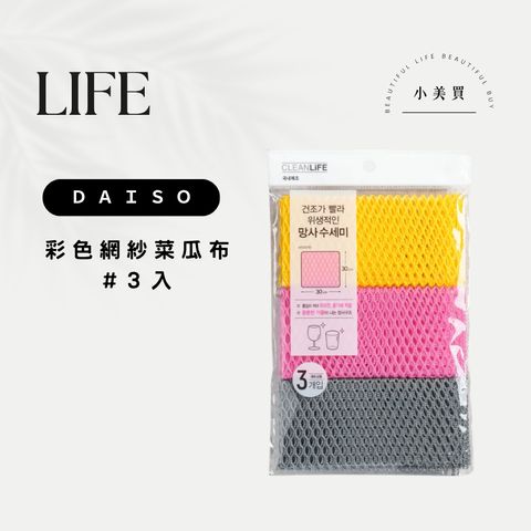 tw-11134207-820lc-moy1i6sajitr1e