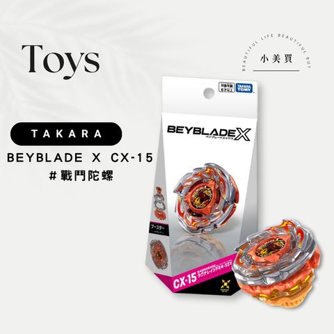 tw-11134207-820l4-mp50m89s6hvxb3