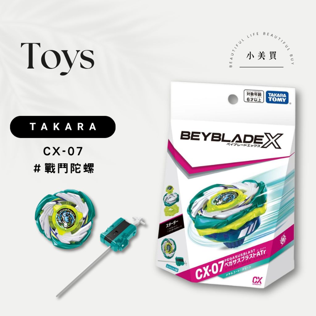 tw-11134207-820l9-mp50xe7t4ff1c6