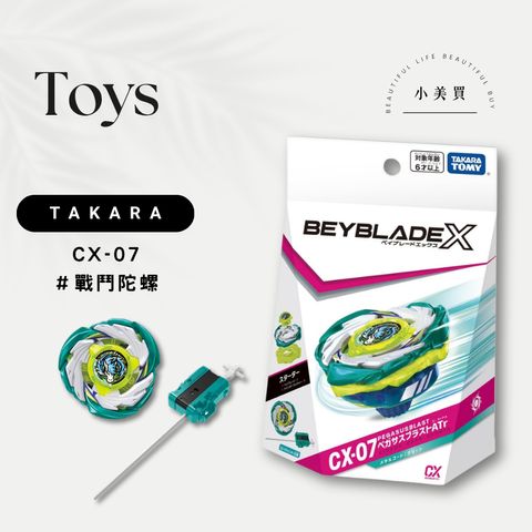 tw-11134207-820l9-mp50xe7t4ff1c6