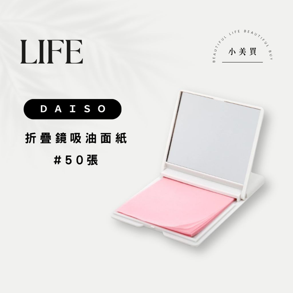 tw-11134207-820l8-moy03wxk6eps1f