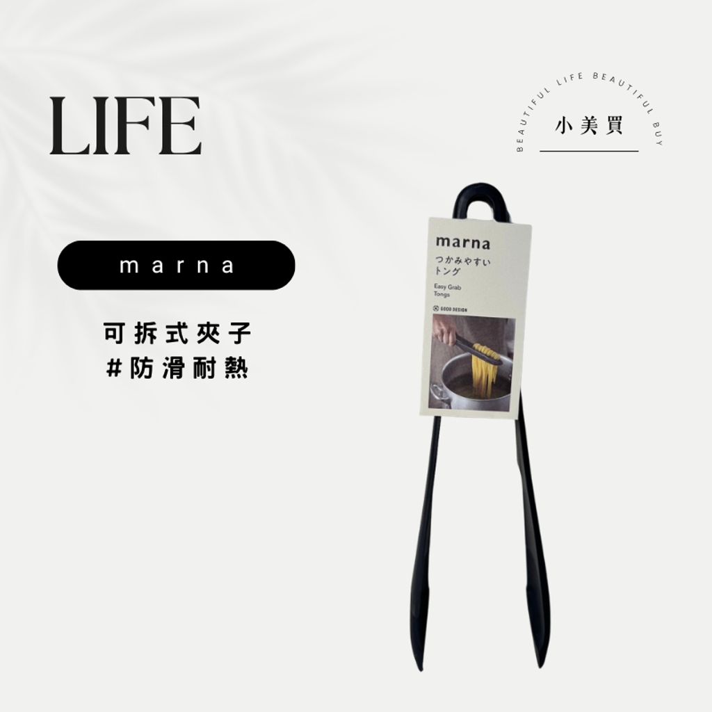 tw-11134207-820l8-mp3ecfrca6mj5c
