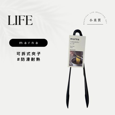 tw-11134207-820l8-mp3ecfrca6mj5c