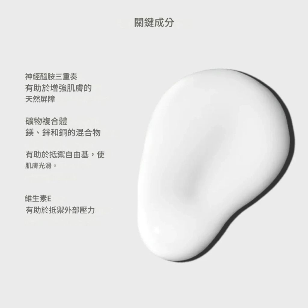 tw-11134207-81ztc-mgxdm8k3k366c3