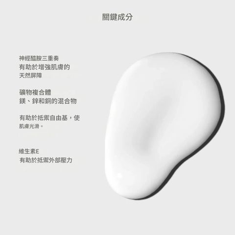 tw-11134207-81ztc-mgxdm8k3k366c3