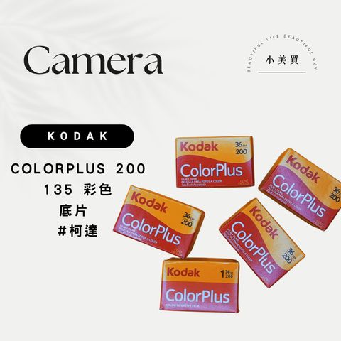 tw-11134207-820li-mmvo2udi00ea7d