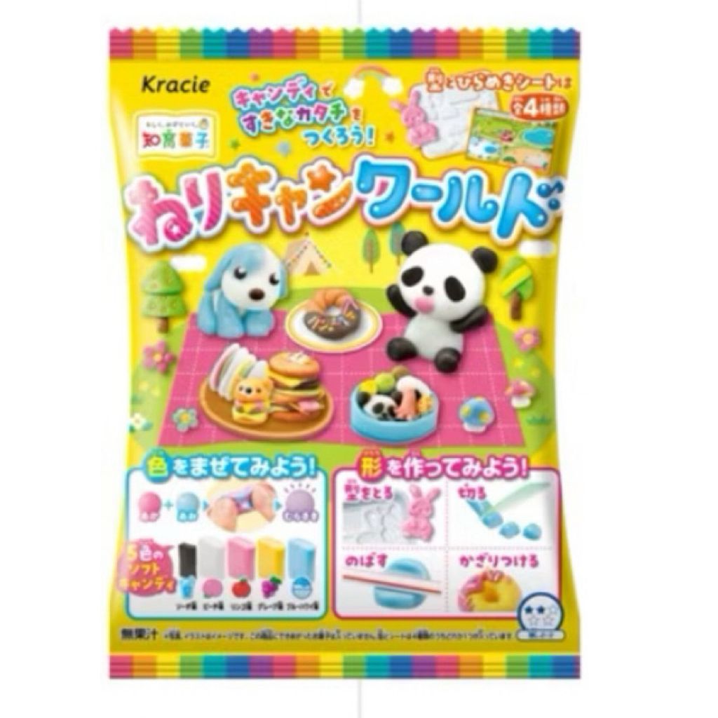 tw-11134207-81ztj-meebkyt5sb2e1e