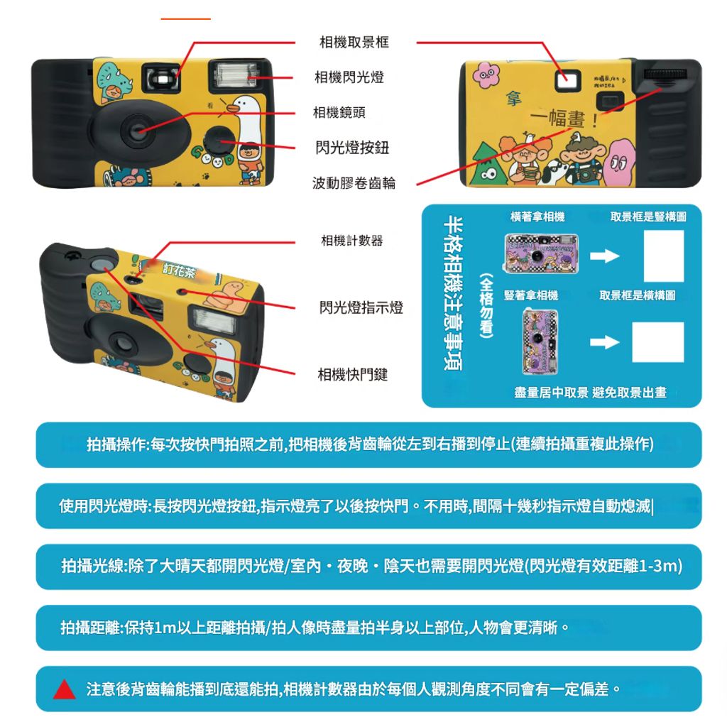 tw-11134207-820lg-mkkihd76roqr80