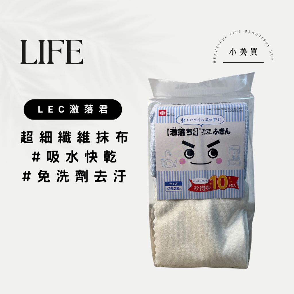 tw-11134207-820l4-mmztc0nq2osme2