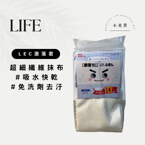 tw-11134207-820l4-mmztc0nq2osme2