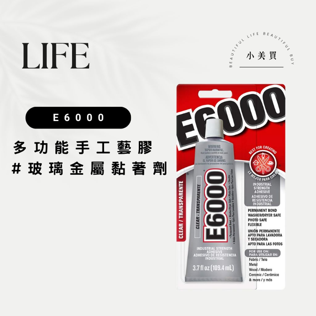 tw-11134207-820ld-mof387vclc0f48