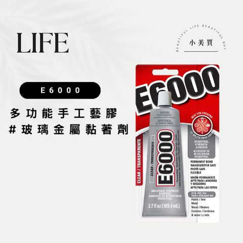 tw-11134207-820ld-mof387vclc0f48