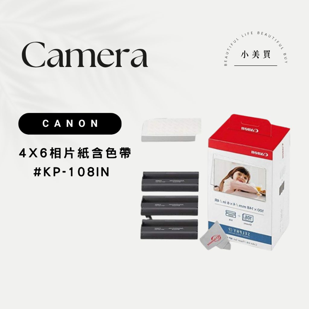 tw-11134207-820la-mmvxuswebv2bf5