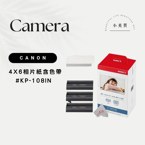 tw-11134207-820la-mmvxuswebv2bf5