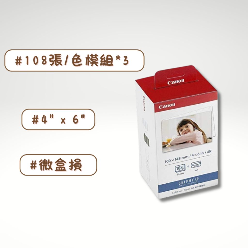 tw-11134207-81zth-mgfy5y1layvjbf