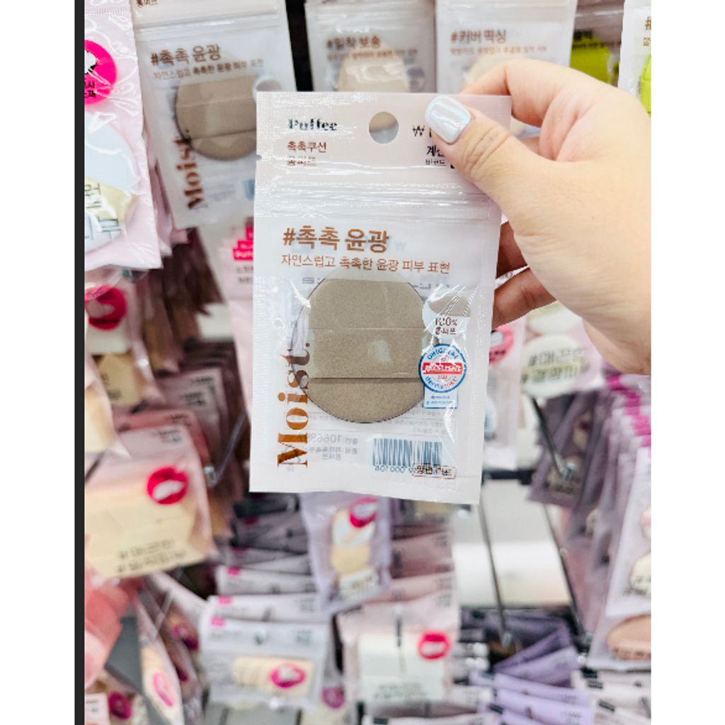 tw-11134207-820ld-moo2alsnjeofe6