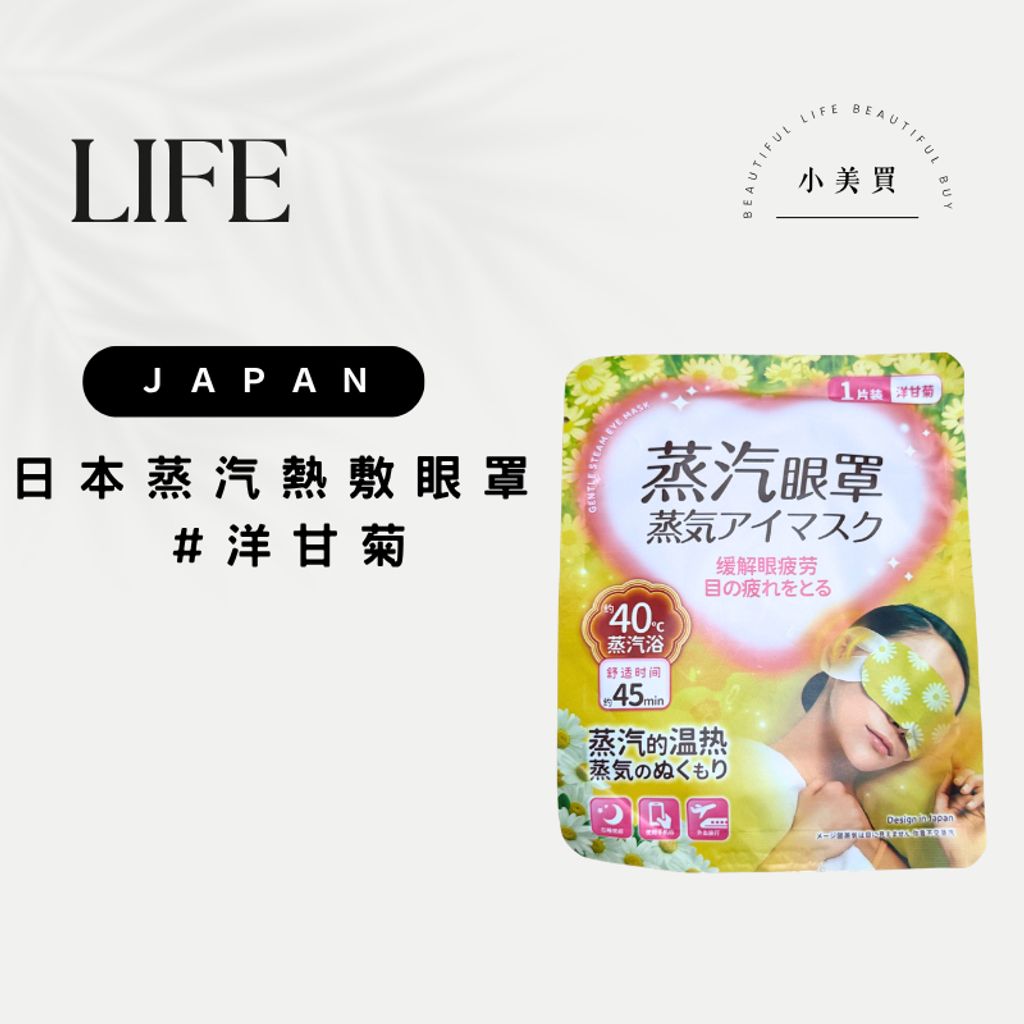 tw-11134207-820la-mocn5v5ozua191