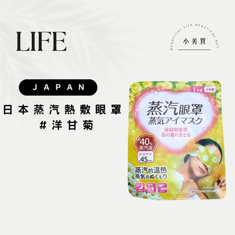 tw-11134207-820la-mocn5v5ozua191