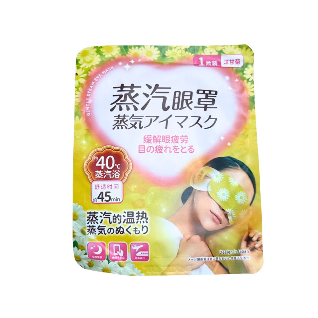 tw-11134207-820lb-mocna3xqp2q54a