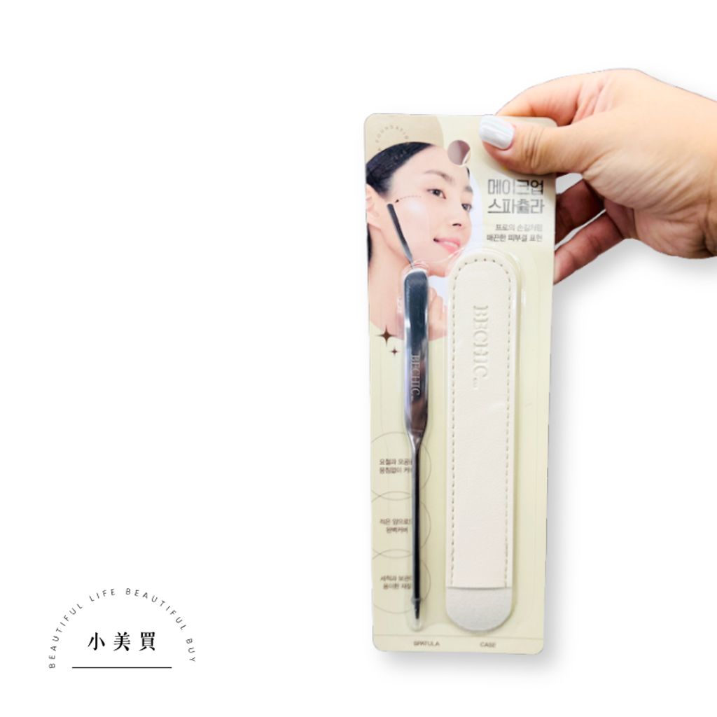 tw-11134207-820lg-mottsrn8euww1f