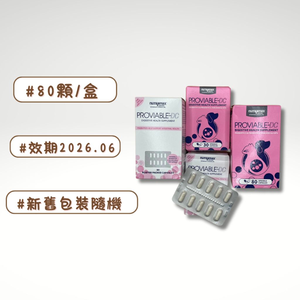 tw-11134207-820l8-mmb3dcjs5ywyb8
