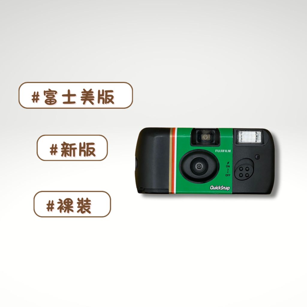 tw-11134207-81ztq-mgd1a4uh3bwpd7