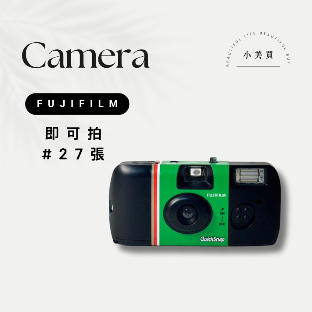 tw-11134207-820lg-mos4adfupmgx2d