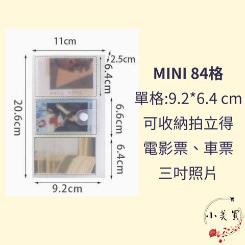 tw-11134207-7rbk9-m8gzz4ju47jt93