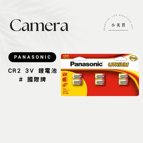 tw-11134207-820lh-mmymon3p8cud81