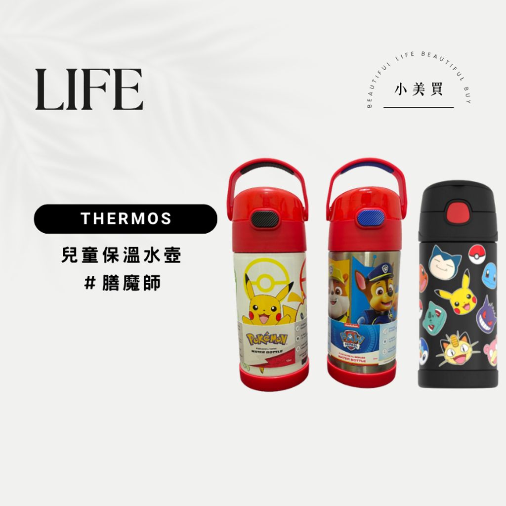 tw-11134207-820la-mmycu0gmoi6888