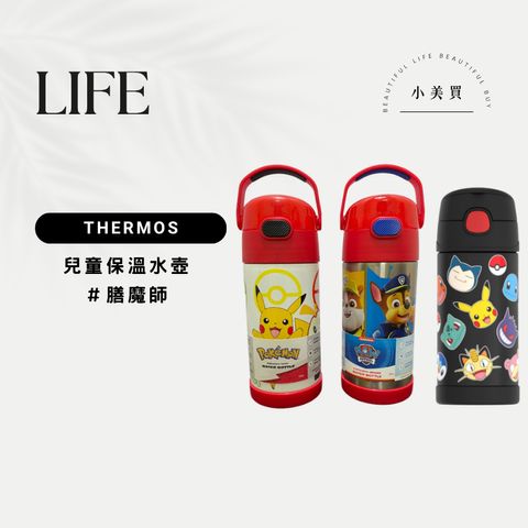 tw-11134207-820la-mmycu0gmoi6888