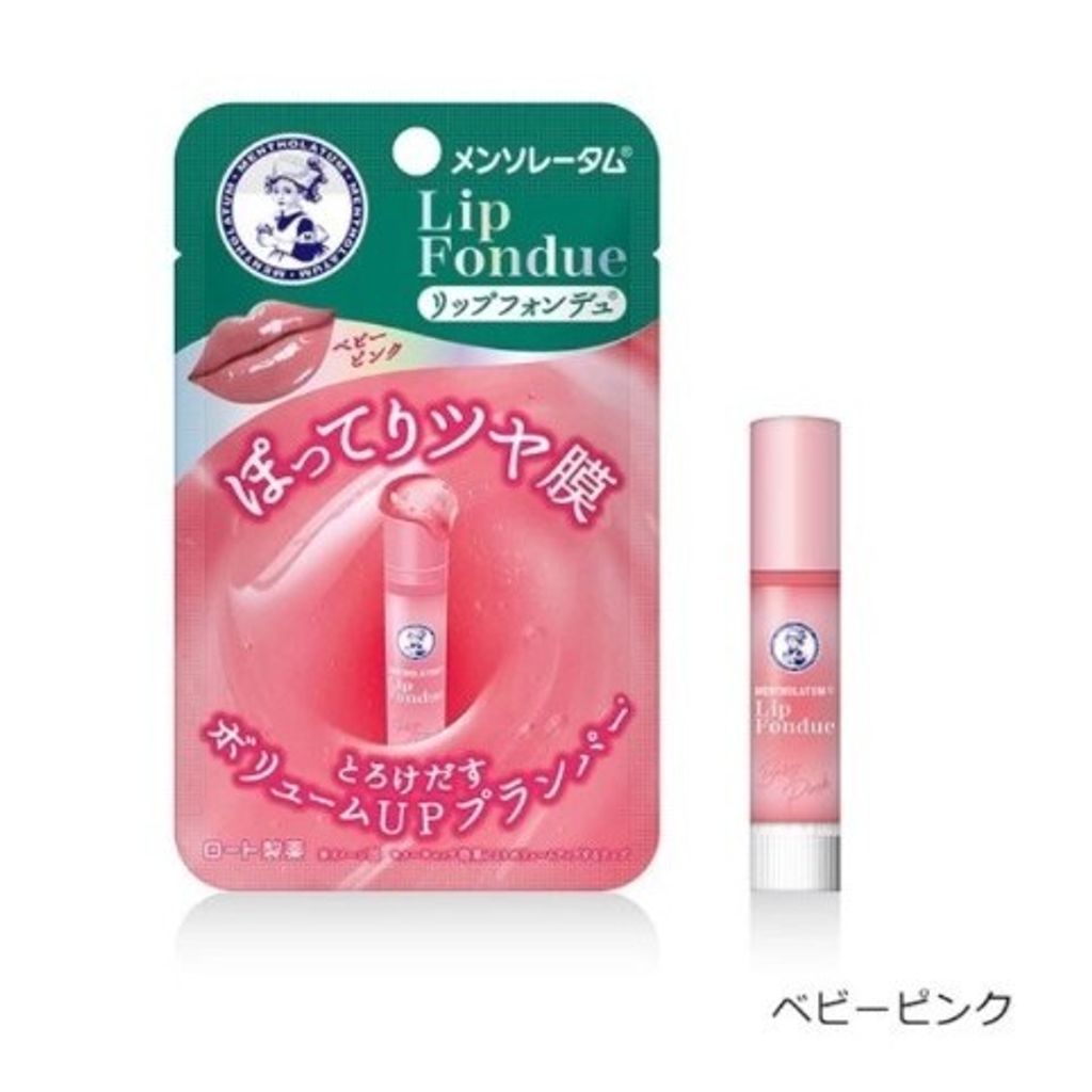 tw-11134207-7rbkb-m6z2ll39taxkbd
